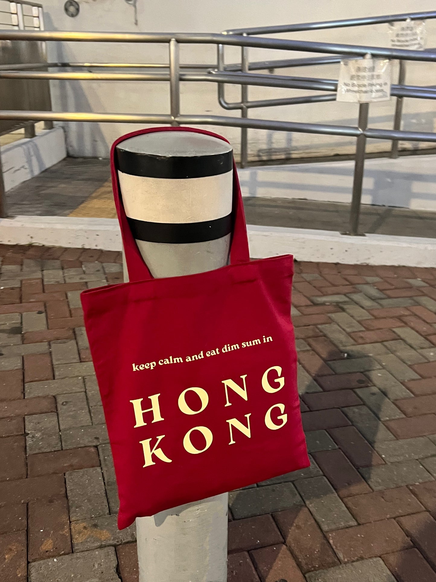 Keep Calm & Eat Dim Sum Totebag